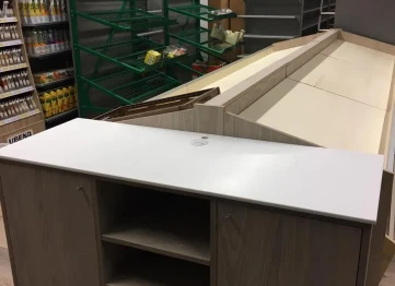 Arredo Supermercato Impronte Design 00011